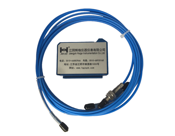 HG3200电涡流位移传感器