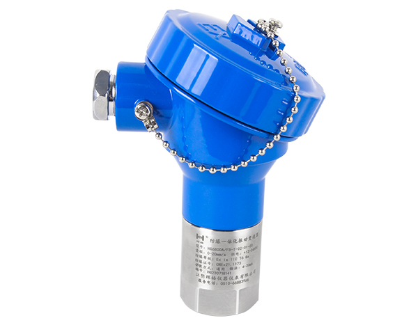HG6800A/FB防爆一体化振动变送器