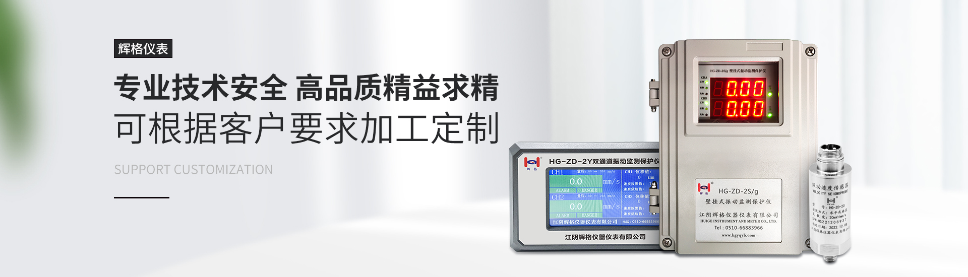 广告一