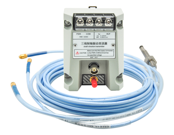 HG890三线轴振动变送器