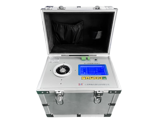 HG-10智能振动校验台