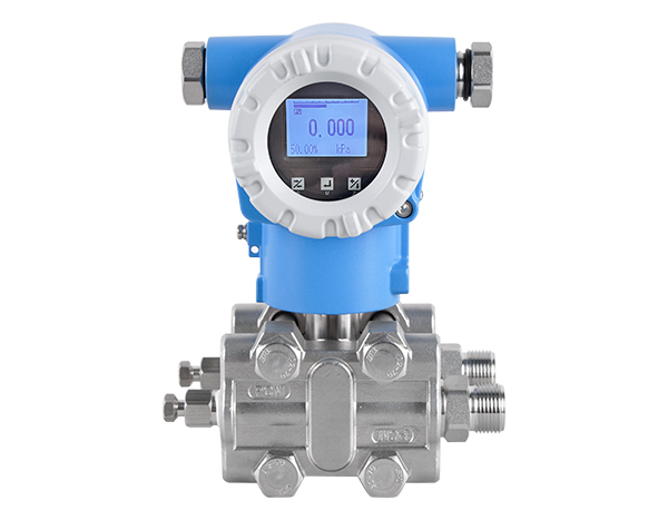 HG530A防爆压力（差压）变送器