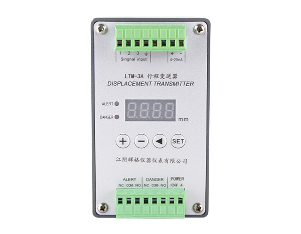 LTM-3A行程变送器